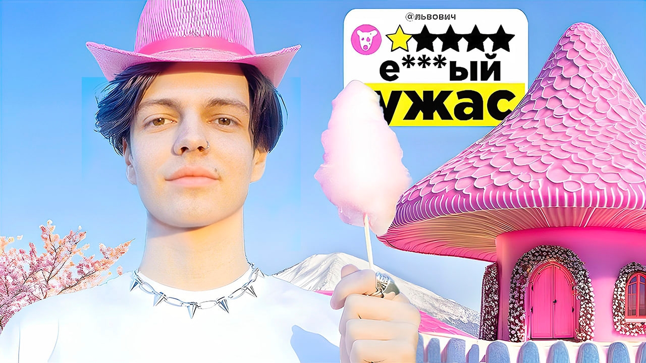 Я ПОСЕТИЛ САМЫЕ СТРАННЫЕ ОТЕЛИ СНГ