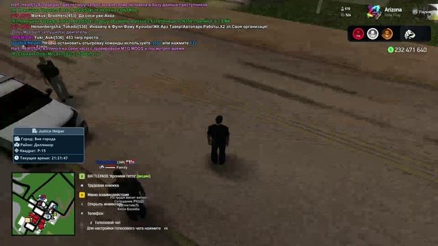 GTA_SA_MP 2025-07-25 21-18-18