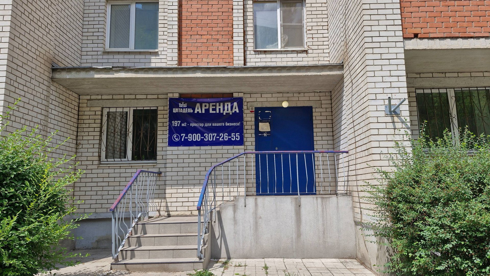 Коммерческое помещение на Антокольского, 2 Воронеж
