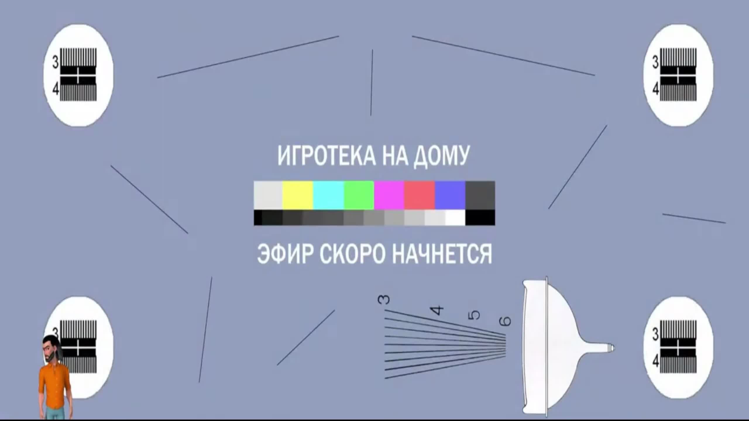 D02c105098e958f41a1394a3953e19c0