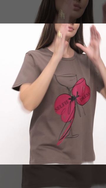 Футболка базовая 