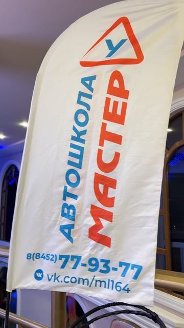 FASHION DAY MARYBEY 5 сезон