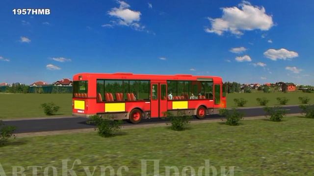 ПДД РФ. Урок 21. Перевозка людей