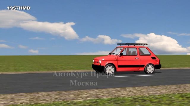 ПДД РФ. Урок 22. Перевозка грузов