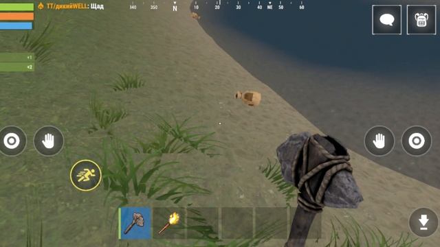 OXIDE выживаю с подписчиком часть 2