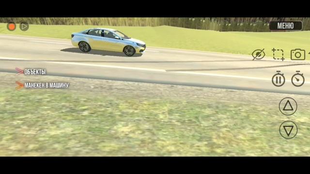 Аварии на реальных событиях😁