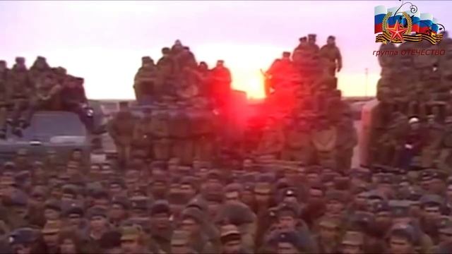 Группа ОТЕЧЕСТВО - Фронтовой артист