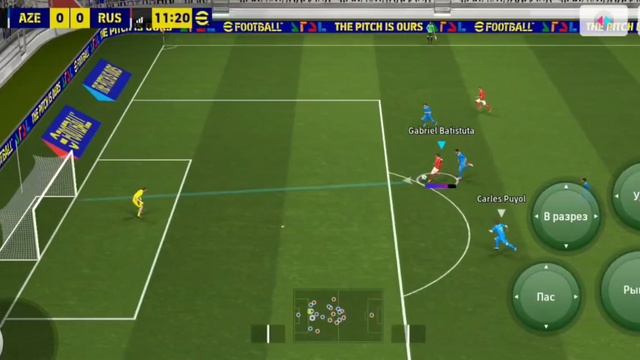 EFootball ( забитые голы)