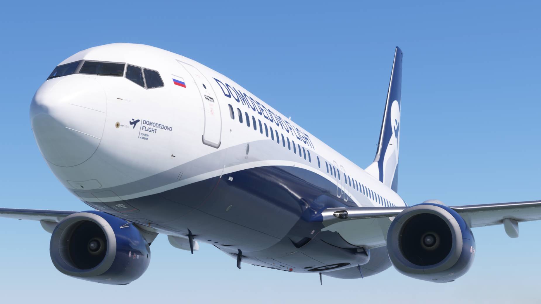 Заход в Геленджик