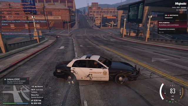 Grand Theft Auto V 2025.07.26 - 21.30.22.17