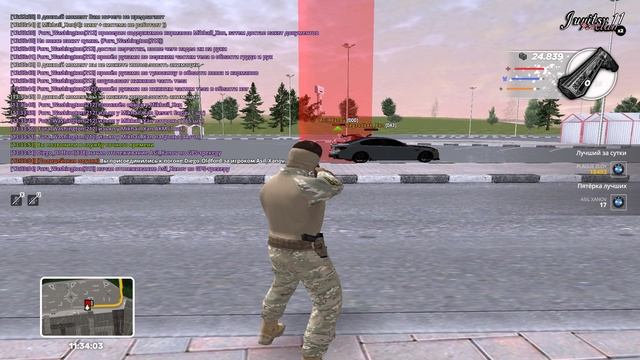 опра, бедни(