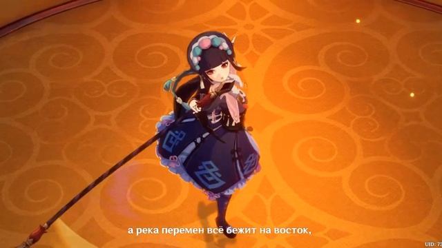 Праздник Морских Фонарей 2025 в Genshin Impact | Все моменты с Чжун Ли |Люмин/Итэр| #genshinimpact