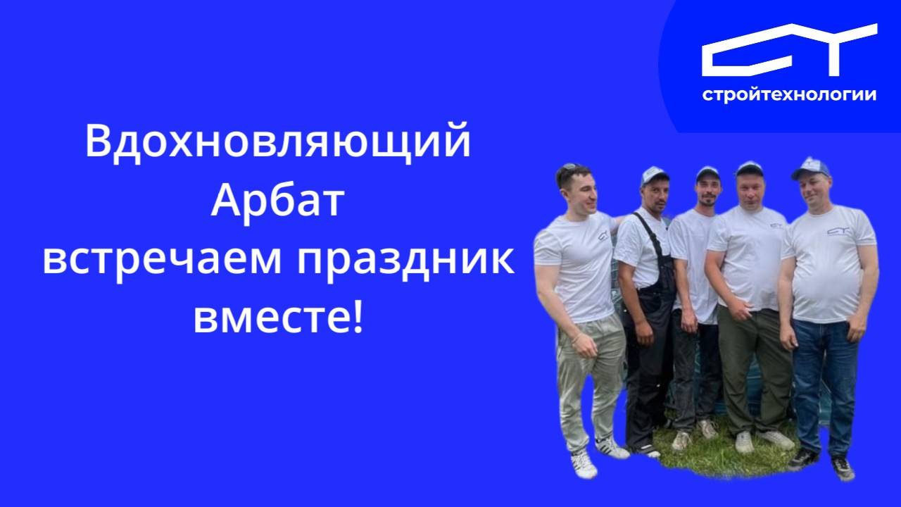 Делимся видеосюжетом с ТВ