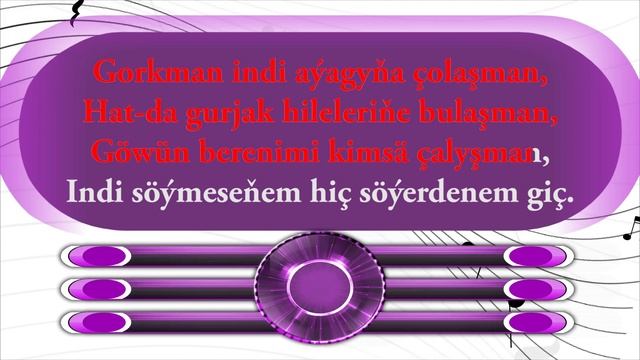 Bahar Ezizowa - Söýerdenem Giç ( Karaoke )