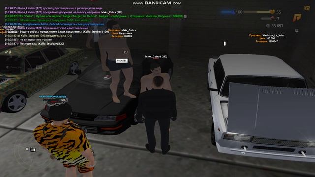 Bandicam 2025-07-26 16-27-20-627