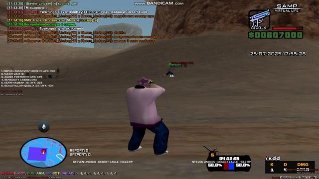 bandicam 2025-07-25 17-54-26-508