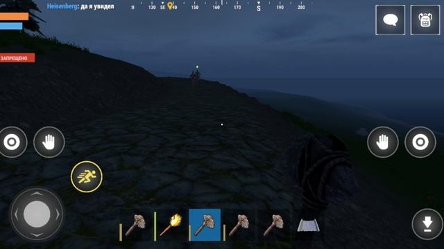 OXIDE выживаю с подписчиком часть 1