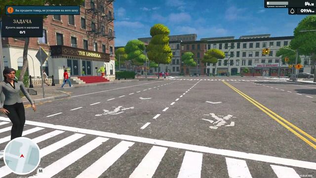 марусильда геймс