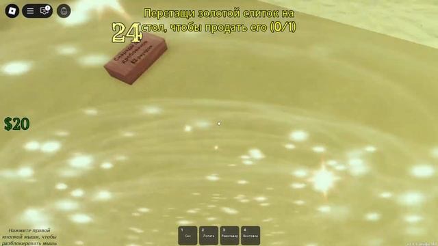 мда #мертвыерельсы #roblox #роблокс #мемас #roblox #майнкрафт #роблокссломался #youtube #мемас #