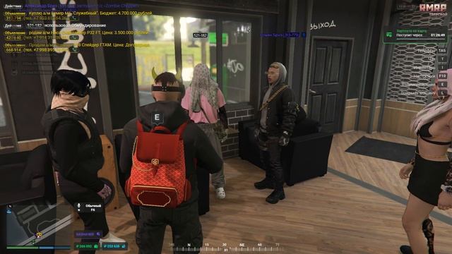 Grand Theft Auto V 2025.07.27 - 12.49.22.01