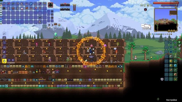 Просто победил Стену Плоти и перехожу в хардмод (Скример). Terraria Все предметы №54.