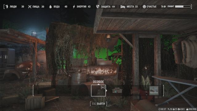 F376627a8c2ce493ff92c81dd1845a7b