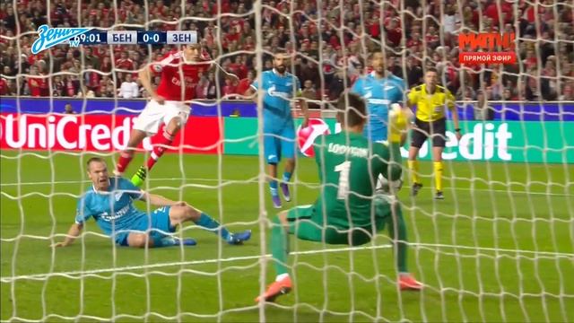 Юрий Лодыгин - Сейвы