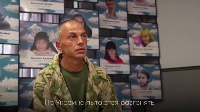 Пленные солдаты ВСУ побывали в музее памяти погибших детей Донбасса в Горловке