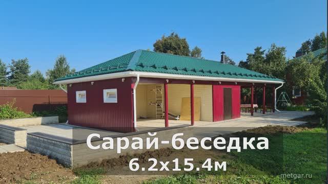 397a4b898e2177312dc5aa0305e915a4