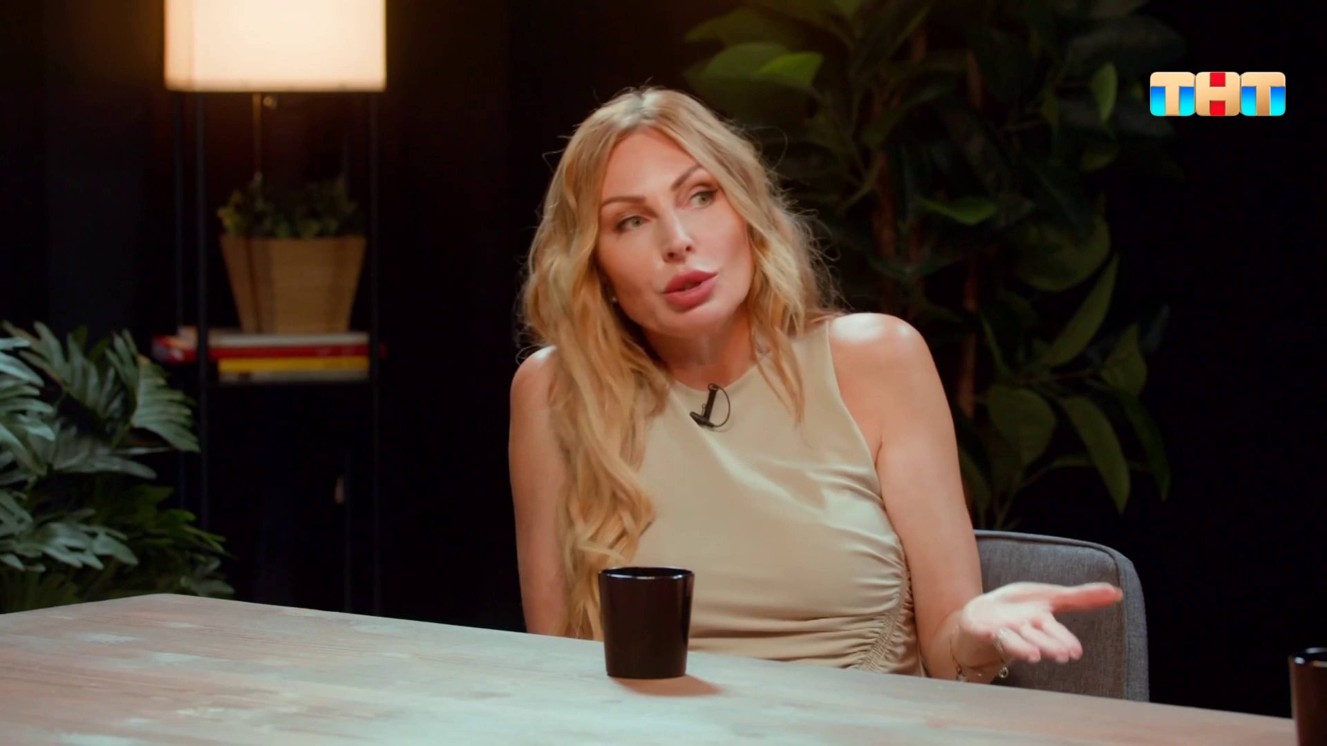 RUTUBE. Лучшее