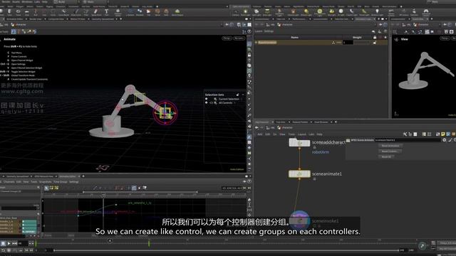 1-03 Animation Basic