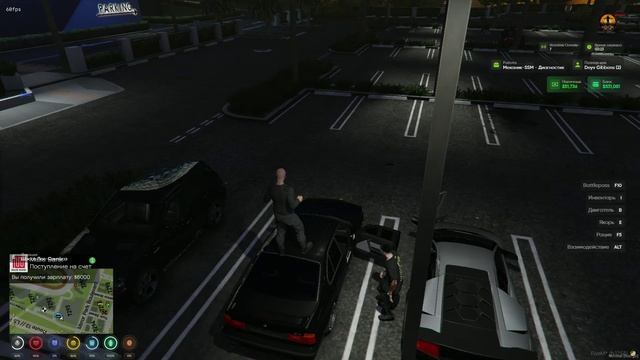 GTA5, Платформа FiveM, сервер PlayRP