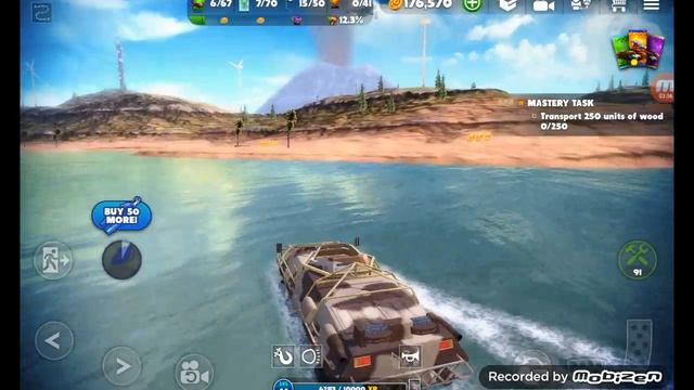 оф тзе роад