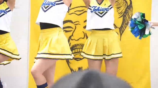 Tokiwa University High School Cheerleadeers