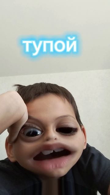 типы на уроках