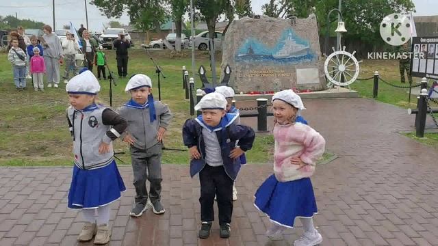 Яблочко Старшая группа.mp4