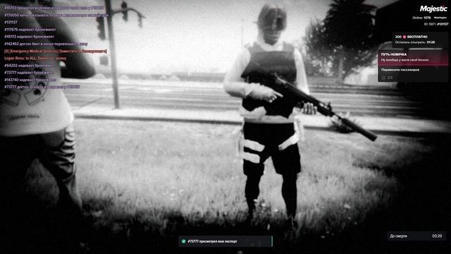 Grand Theft Auto V 2025.07.27 - 15.30.31.16