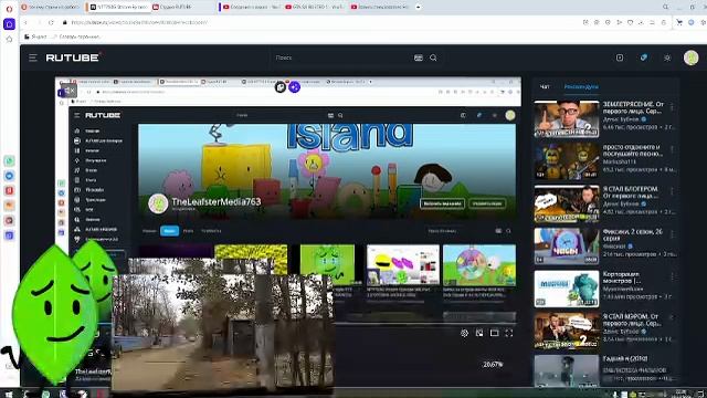 NTT763G Stream Episode 515 Part 3