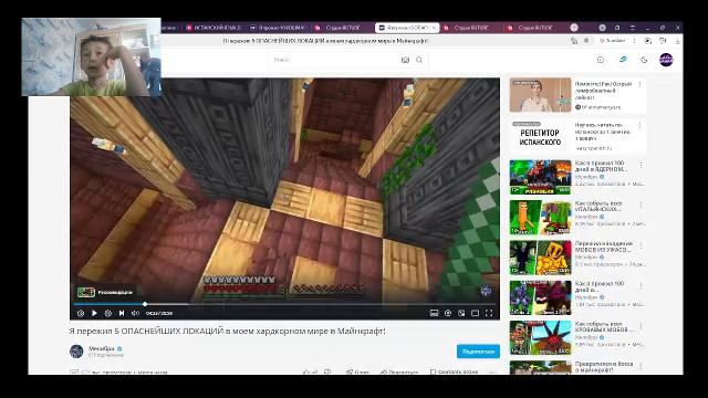 о моем утре прекрасном окак