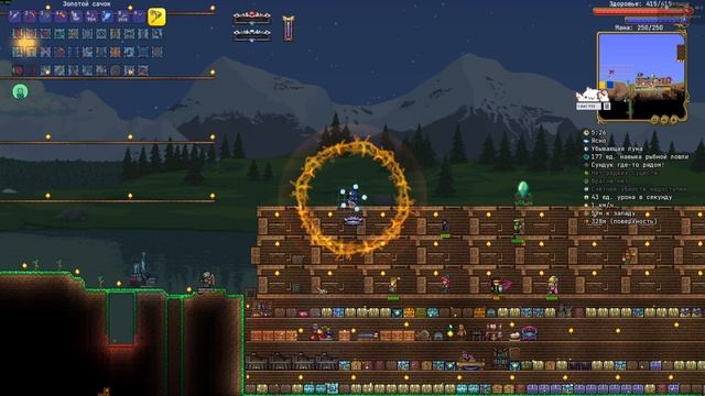Убиваю Девиантта и пытаюсь убить Скелетрона. Terraria Все предметы №53.