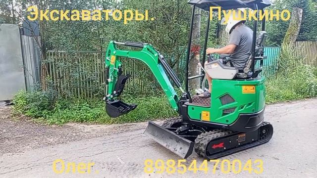 Shandong 18 Rippa R18