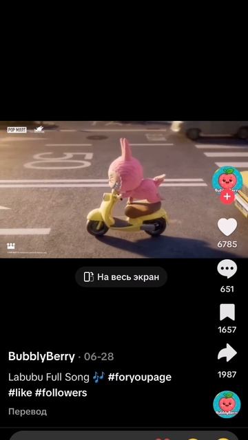 746b19755097fd9d3b2e7e48b23d7bcd