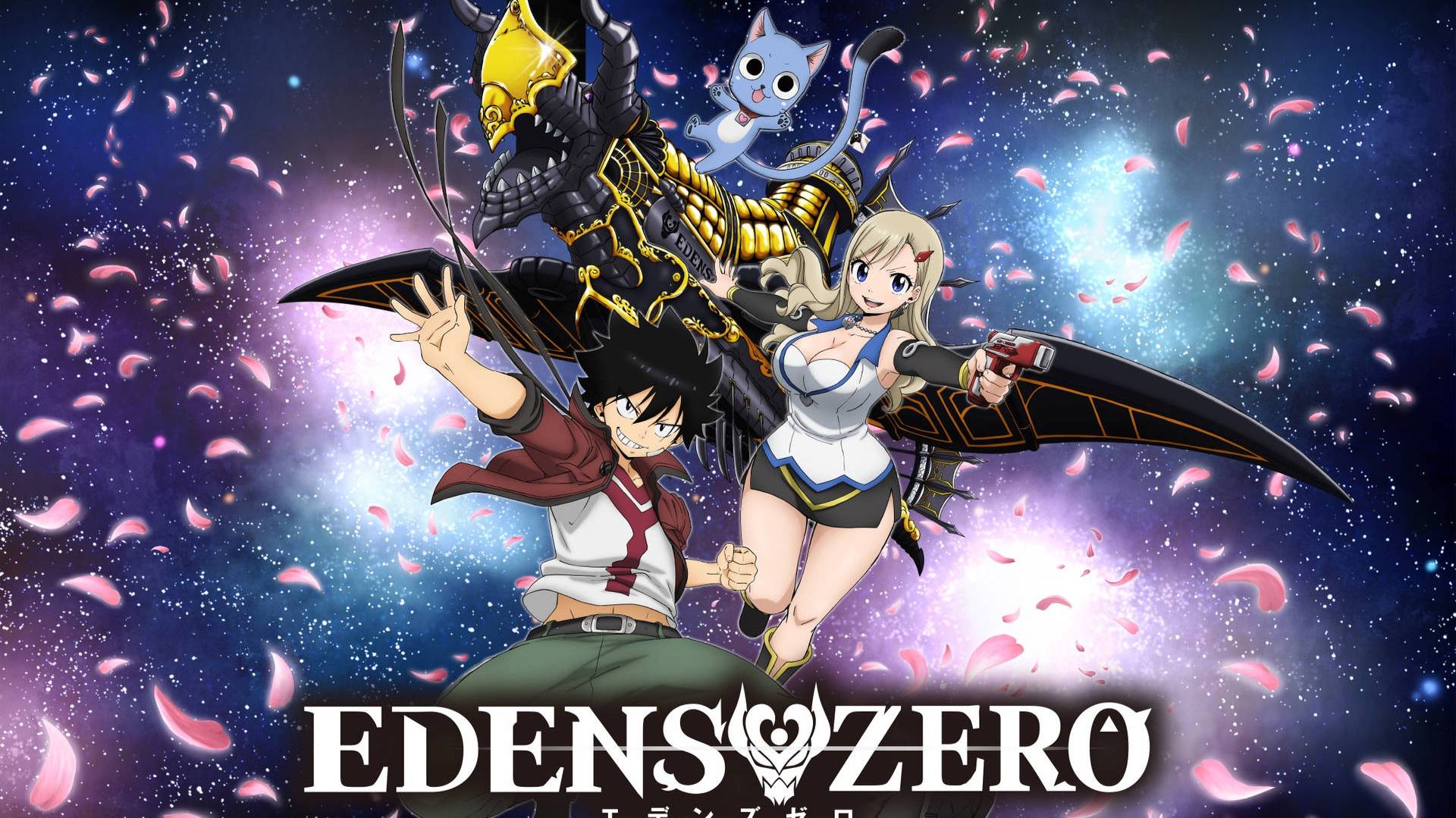 EDENS ZERO проходим немного сюжетки