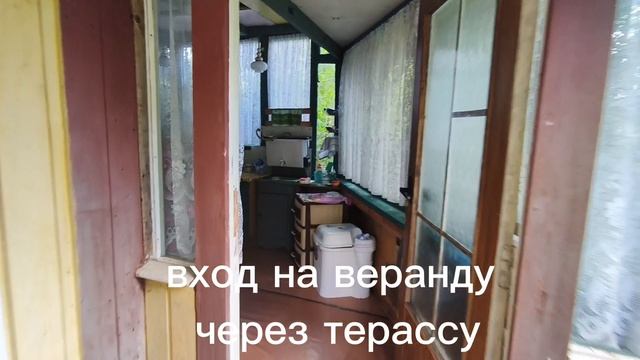 2 эт. дом 73 кв.м.  в массиве Мшинскаяна уч. 9 сот.