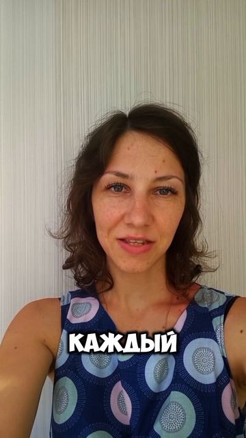 Я боялась камеры