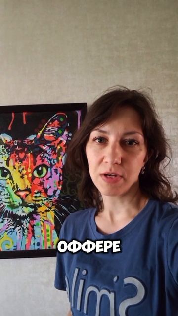 Ошибки которые делают все