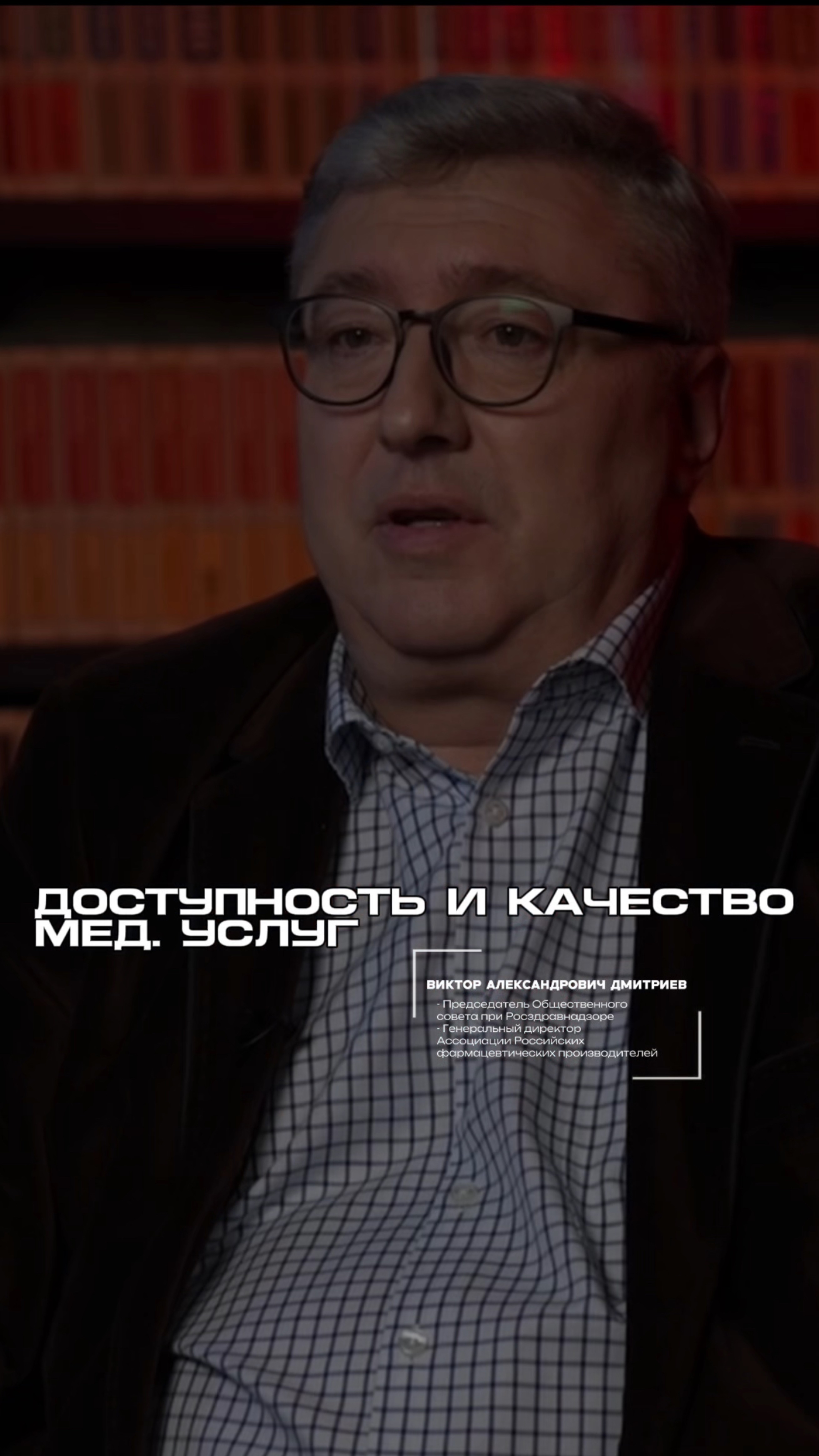 95c927e75b9d49bf8dd31f564589c01c