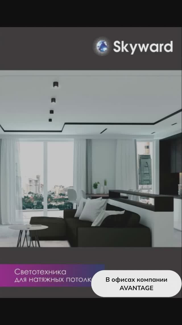 Тетрадь для замеров