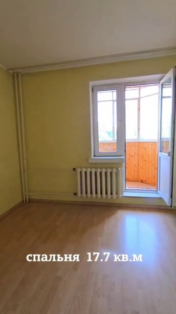 Казань Минская 12 2К