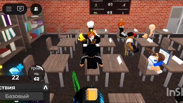 Играю в The Presentation Experience(Roblox)